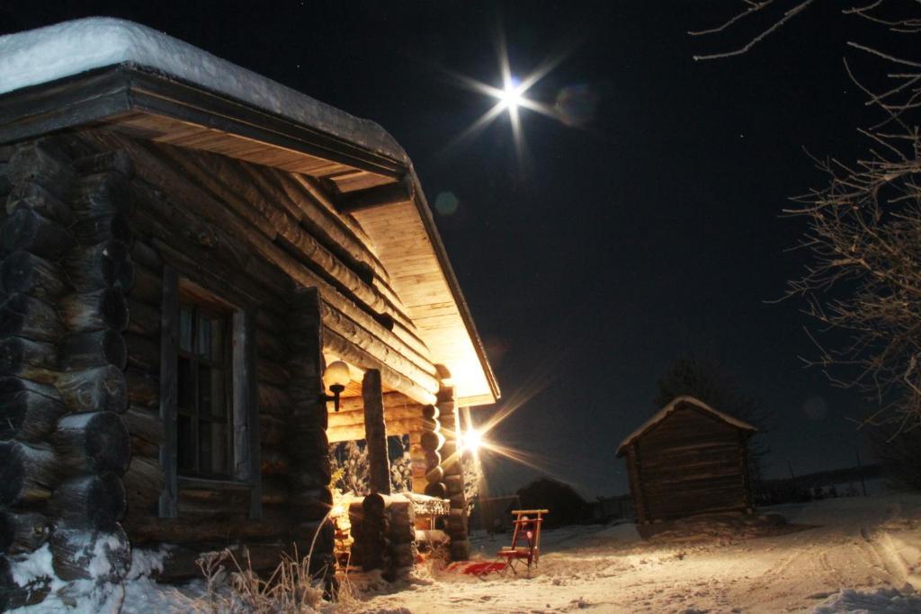 Napapiirin Jaervilomat Hotel Luukonniemi Room photo